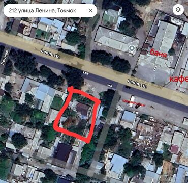 зо магазин: Продам дом в городе токмок по улице Ленина212 район бани можно пот