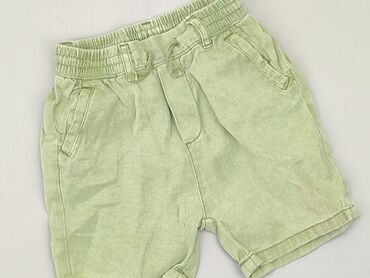 kurtka wiosenna chłopięca: Shorts, Zara, 9-12 months, condition - Very good