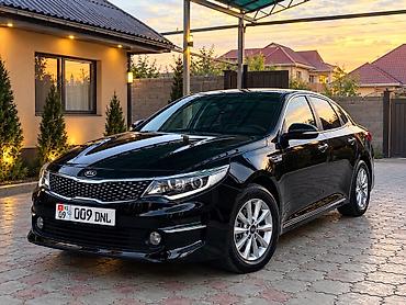 киа к 5 3 поколение: Kia K5: 2017 г., 2 л, Автомат, Газ, Седан — 1