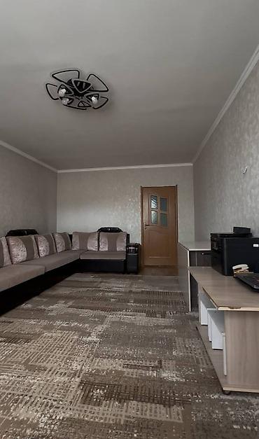 Продажа коттеджей и домов: 📍 ул. Октябрьская 🔘3-комнатный 🔘Этаж 1 🔘45,3м² 🏡 Эксклюзивное — 4