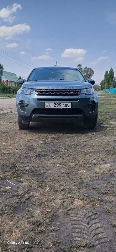 купить мотоцикл новый: Land Rover Discovery Sport: 2018 г., 2 л, Робот, Дизель, Внедорожник