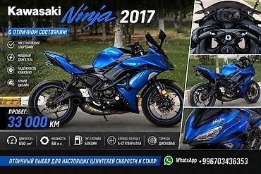 Спортбайк Kawasaki, 650 куб. см, Бензин, Взрослый, Б/у at lalafo.kg Спортбайк Kawasaki, 650 куб. см, Бензин, Взрослый, Б/у