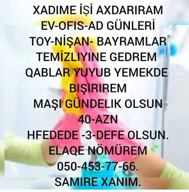 xadime is elanlari 2022: Xadimə işi axtarıram tecili