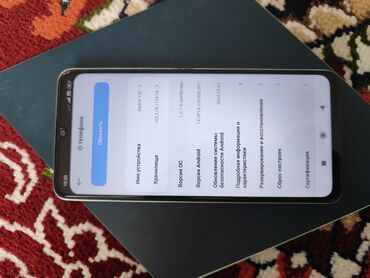 редми а3 телефон: Redmi, Redmi 13C, 128 ГБ, түсү - Жашыл