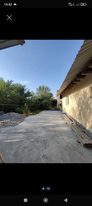 Продажа дач: Продется дом СОБСТВЕННИК 5 сот. по документам, фактически 8 сот. 2 — 3