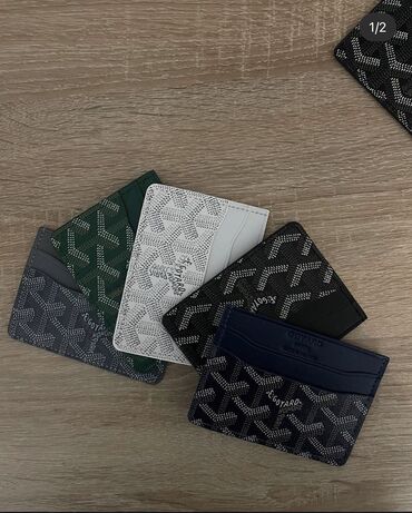 очки для зрения цена бишкек: Картхолдеры Goyard Цена 890 сом Доставка по Бишкеку бесплатно