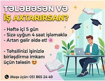вакансии удаленная работа: Помощник, Женский, Без опыта, Гибкий график — 1
