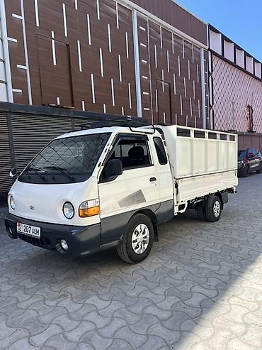 диски ман: Легкий грузовик, Hyundai, Стандарт, Б/у — 1