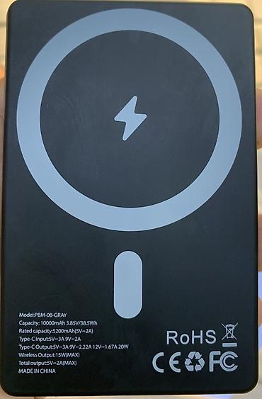 2 t: Power Bank жаны алынган күндөн баштап бир эле күн колдонулган баасы — 2