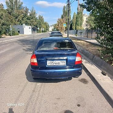 Hyundai: Hyundai Accent: 2008 г., 1.5 л, Механика, Бензин, Седан — 6