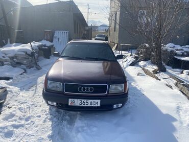 ауди с4 куватро: Audi 100: 1993 г., 2.6 л, Механика, Бензин, Седан