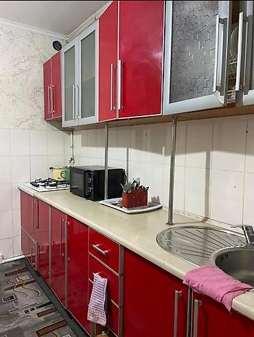 Долгосрочная аренда комнат: Хостелден койка места берилет. Эркек балдарга! Бишкек, район — 8
