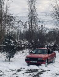 купить набор ключей force: Audi 80: 1990 г., 1.8 л, Механика, Бензин, Седан