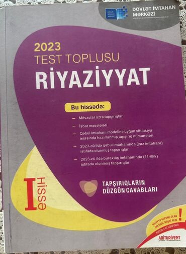Riyaziyyat Testlər 11-ci sinif, 1-ci hissə, 2023 il