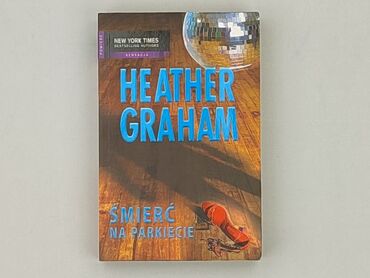Book, genre - Novel, condition - Perfect