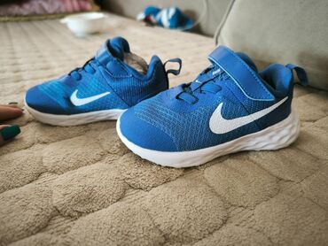 solid obuca kraljevo: Nike, Size - 23