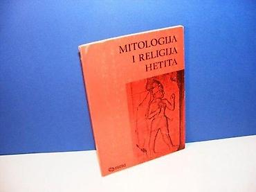 dva srca slike: Mitologija i religija Hetita, Zajednica književnih klubova Srbije — 1