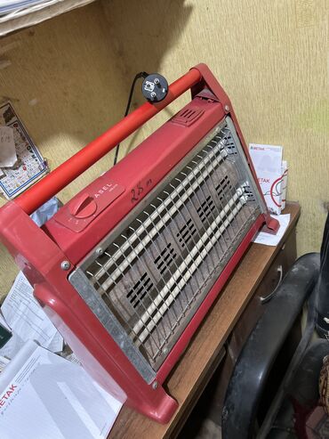 işlənmiş radiyator: Isidici
