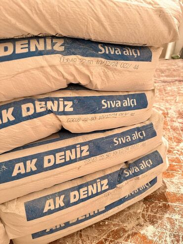 Шпаклевка: Финишная, Akdeniz, Самовывоз