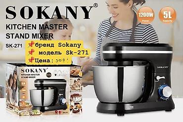 kitchen aid: Кухонный планетарный миксер Sokany SK-271 - Мощность: 1200 Вт — — 1