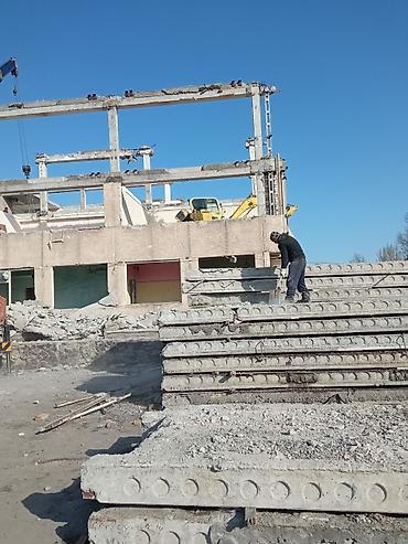 Куплю здание дом под снос и плита перекрытия мусора вывозим эксковатор
