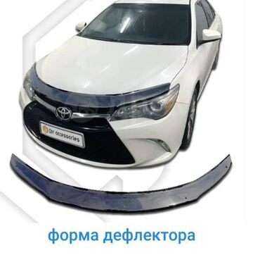 капот тойота камри 40: Капот Toyota 2016 г., Колдонулган, түсү - Кара, Оригинал