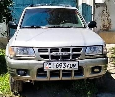 выбор номера о: Isuzu Rodeo: 2000 г., 3.2 л, Автомат, Внедорожник — 10