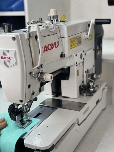 машинка для шитья мешков: Baoyu, В наличии, Самовывоз