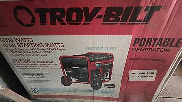 Генераторы: Привет! Продаю генератор. Причём это не просто «какой-то Troy-Bilt — 2
