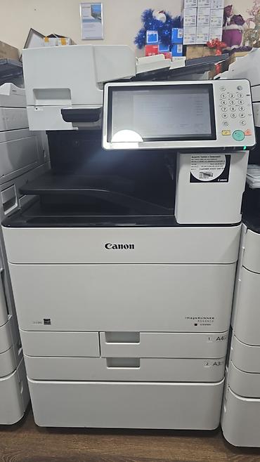 Принтеры: МФУ Canon imageRUNNER ADVANCE C5550i (Лазерный цветной) Скорость — 3