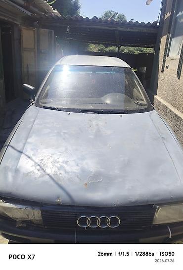 e34 2 5: Audi 100: 1987 г., Механика, Седан — 1