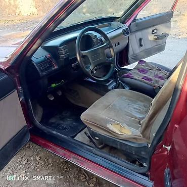 уто 70: Audi 80: 1986 г., 1.8 л, Механика, Бензин, Седан — 7