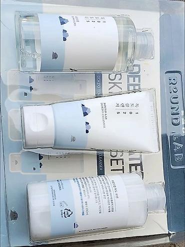 Подарки и сувениры: -Фотопостер -Чачыла -Бонбоньерка -Визитка -Этикетка -Духи -Заказы из — 15