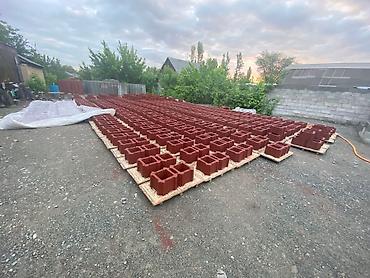 Село Александровка
Село Сокулук
Пескоблок высшее качество at lalafo.kg — 9 Село Александровка
Село Сокулук
Пескоблок высшее качество — 9