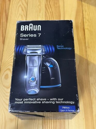 Epilyatorlar: Elektrik üzqırxan, Braun, Yeni, Ödənişli çatdırılma