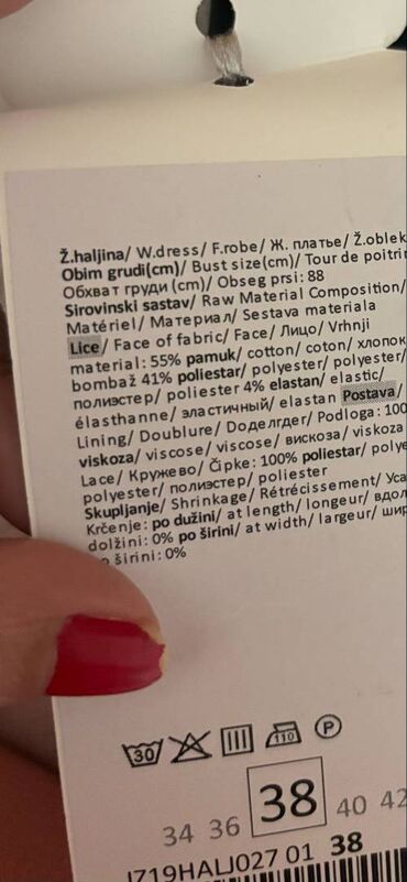 Haljine: PS Fashion XL (EU 42), bоја - Zelena, Koktel, klub, Dugih rukava — 9