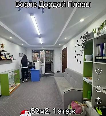 сдаю орто сай: Аренда офисов, 82 м², В жилом комплексе, С отдельным сан узлом, С отдельным входом, 1 линия — 6