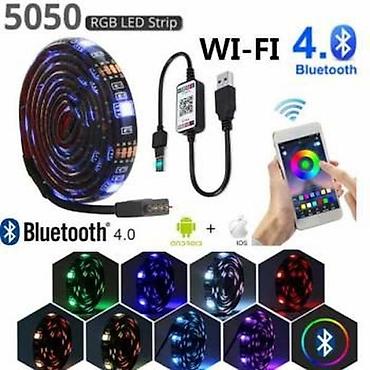 Освещение: Светодиодная Bluetooth RGB 5050 USB лента для подсветки, влагостойкая — 5