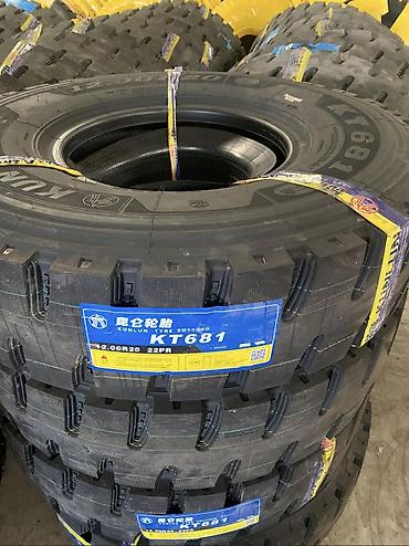 кел кел: 12.00R20 KUNLUN KT681 22PR Карьерная (усиленная) Высокая — 2