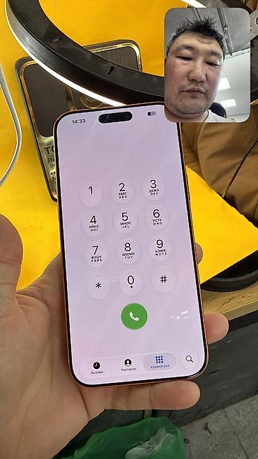 сколько стоит айфон 15 про в кыргызстане: IPhone 17 Pro Max, Б/у, 512 ГБ, Коробка, 97 % — 10