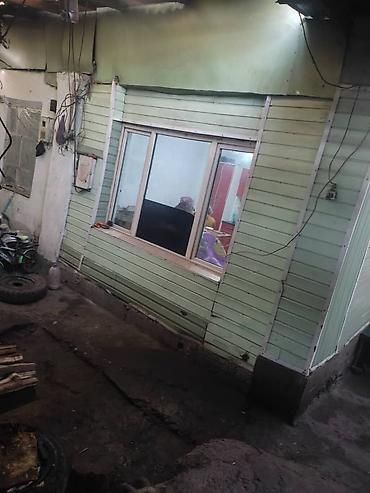 недвижимость бостери: 200 м² — 10
