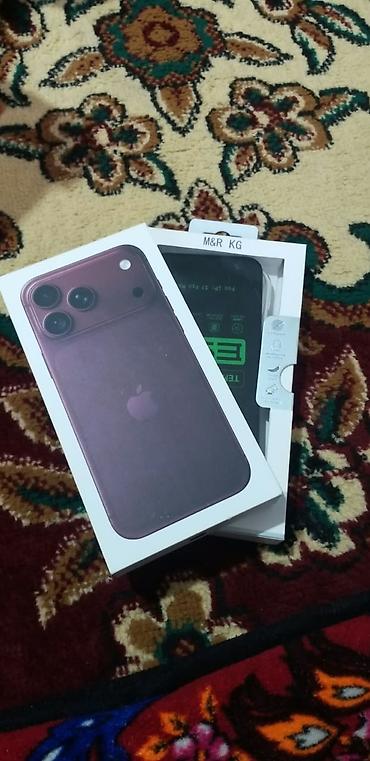 каминго купить: IPhone 18 Pro Max, 256 ГБ, цвет Burgundy (бордовый) Модель: A3473 — 2