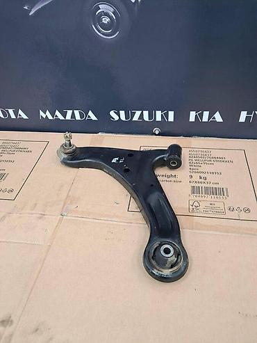 RAME VILJUSKA PREDNJA LEVA ZA SUZUKI GRAND VITARA OD 2005. DO 2015 na lalafo.rs RAME VILJUSKA PREDNJA LEVA ZA SUZUKI GRAND VITARA OD 2005. DO 2015