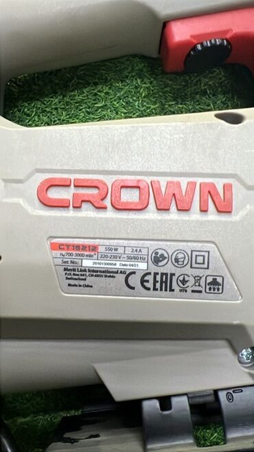 бензопила купить: Лобзик электрический CROWN CT13212 Характеристики: - Мощность: 550 Вт