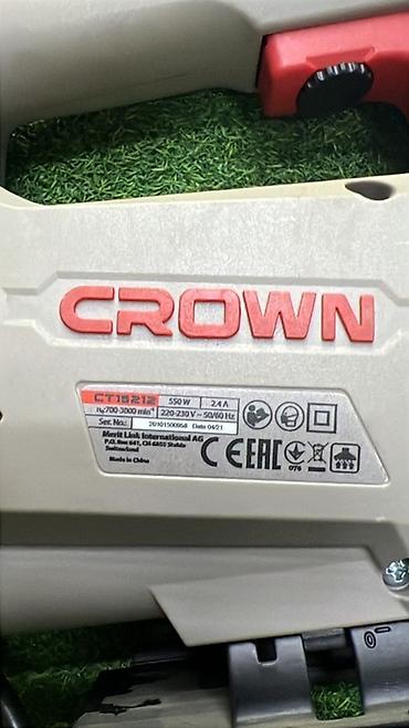 Курулуш жабдуулары: Лобзик электрический Crown CT13212 - Мощность: 550 Вт - Питание — 2