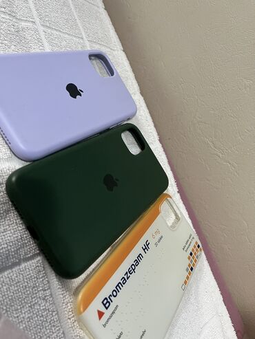 maske za telefon beograd: Case for Apple iPhone