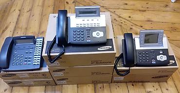 cdma telefonlar: Stasionar telefon Cisco, Simsiz, İşlənmiş — 6