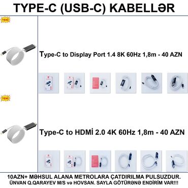 Masaüstü kompüterlər və iş stansiyaları: ⭐Type-C (USB-C) to Display 1.4vers 1,8m – 40 AZN ⭐Type-C (USB-C) to