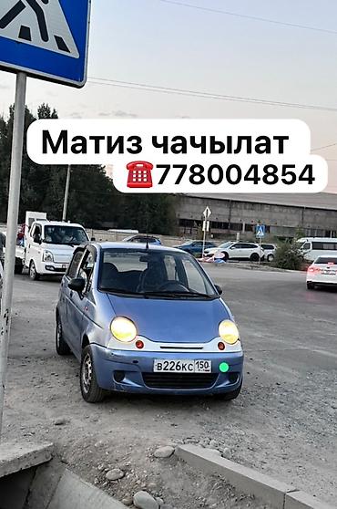 матор на тико: Daewoo Matiz: 2009 г., Механика, Бензин, Хэтчбэк — 1