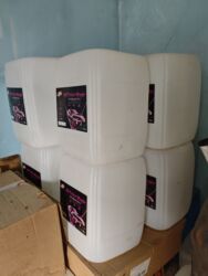 пластиковый шкаф для посуды: Продам канистры 20 литровые чистые по 130 сом от 10 штук до 100 штук